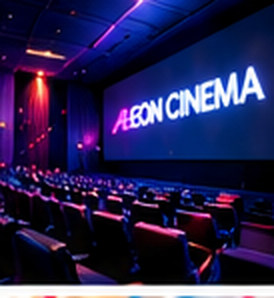 Illustrative cinema auditorium with magenta screen lighting