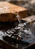 Illustrative editorial photograph representing water; not an official product image