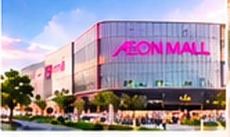 Illustrative exterior of AEON MALL Mean Chey