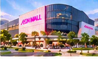Illustrative exterior of AEON MALL Phnom Penh