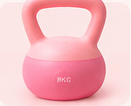 Pink 8KG kettlebell shown against a blush background in a crop of the supplied fitness advertisement.